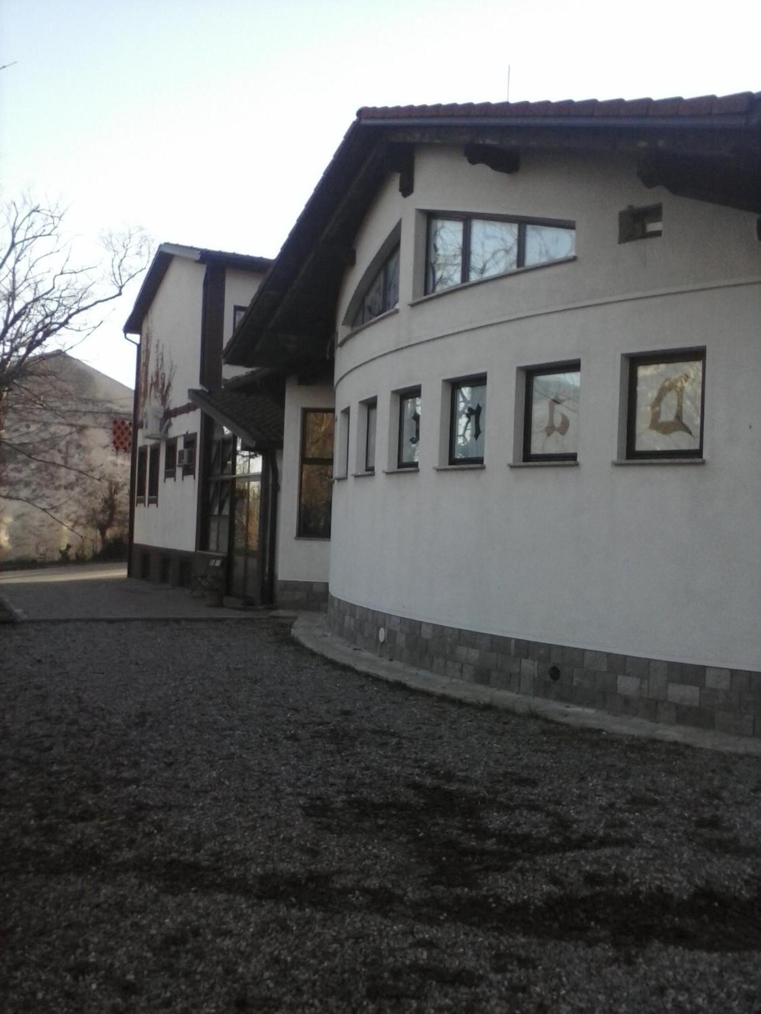 Guest House Sterk نوفا جوريكا المظهر الخارجي الصورة